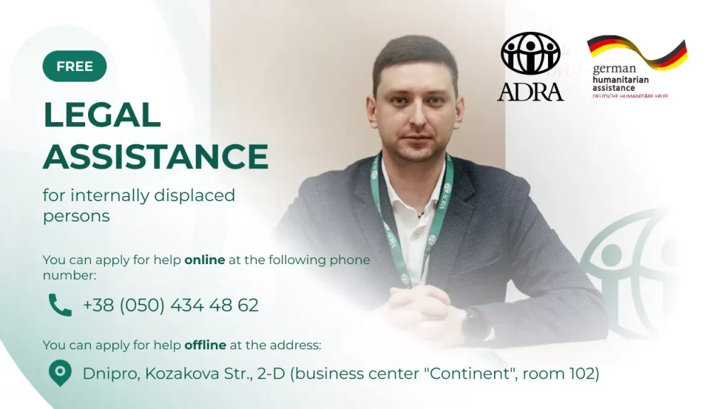 ADRA Ukraine legal assistance
